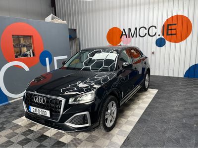 2024 Audi Q2