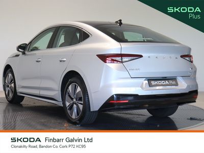 2023 Skoda Enyaq