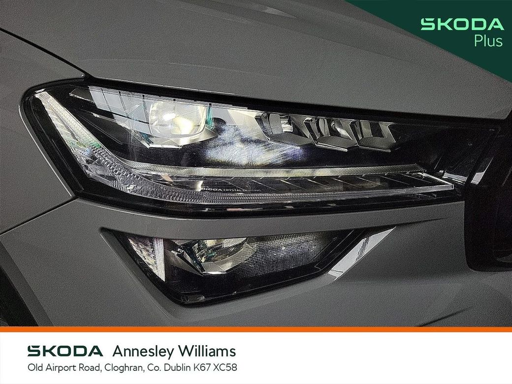 2025 Skoda Kodiaq