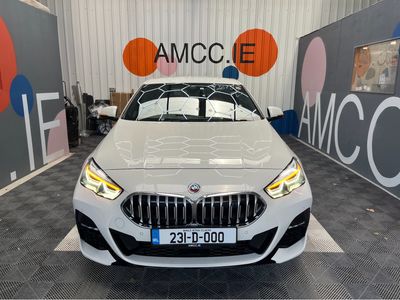 2023 BMW 2 Series