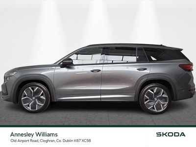 2026 Skoda Kodiaq