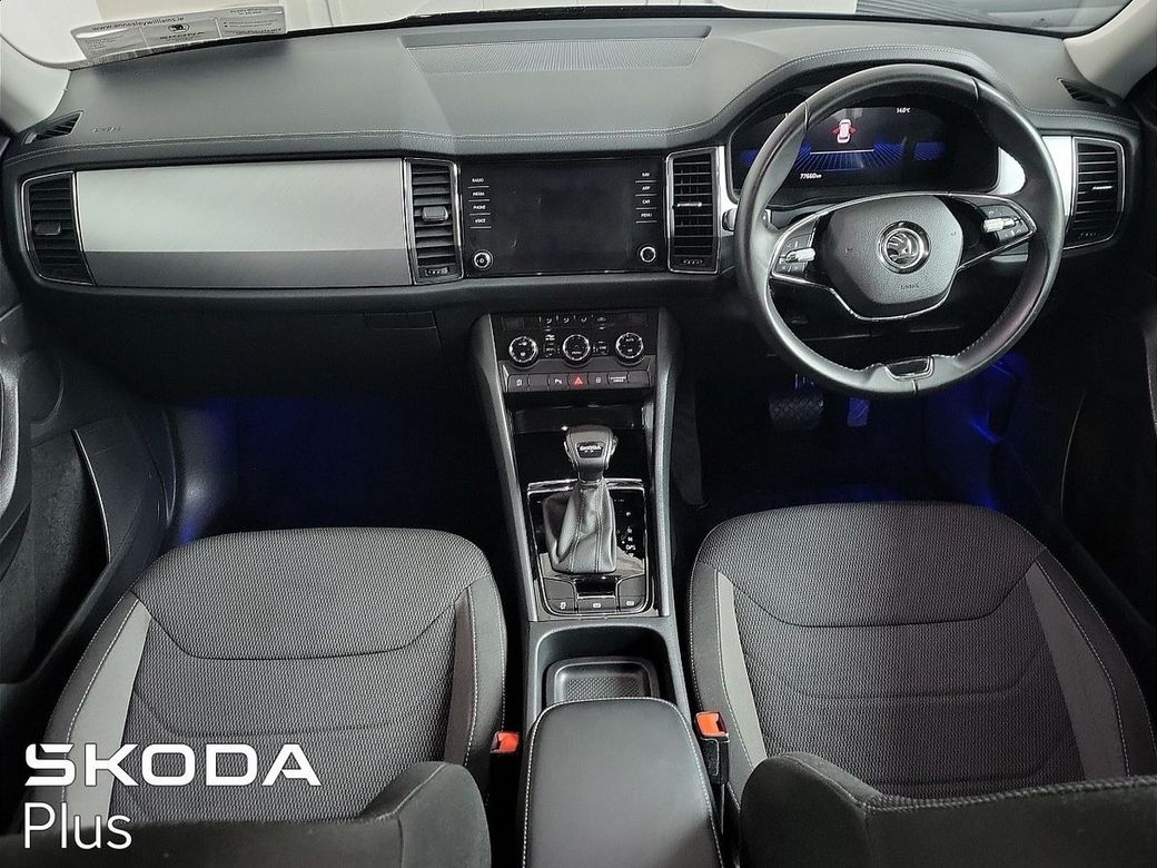 2023 Skoda Kodiaq