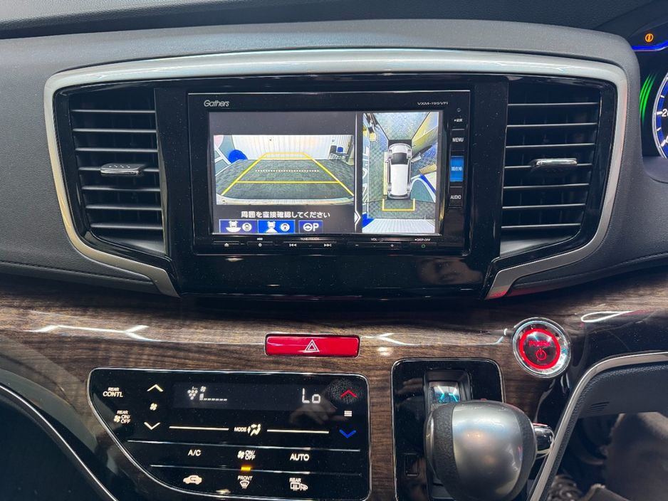 2019 Honda Odyssey