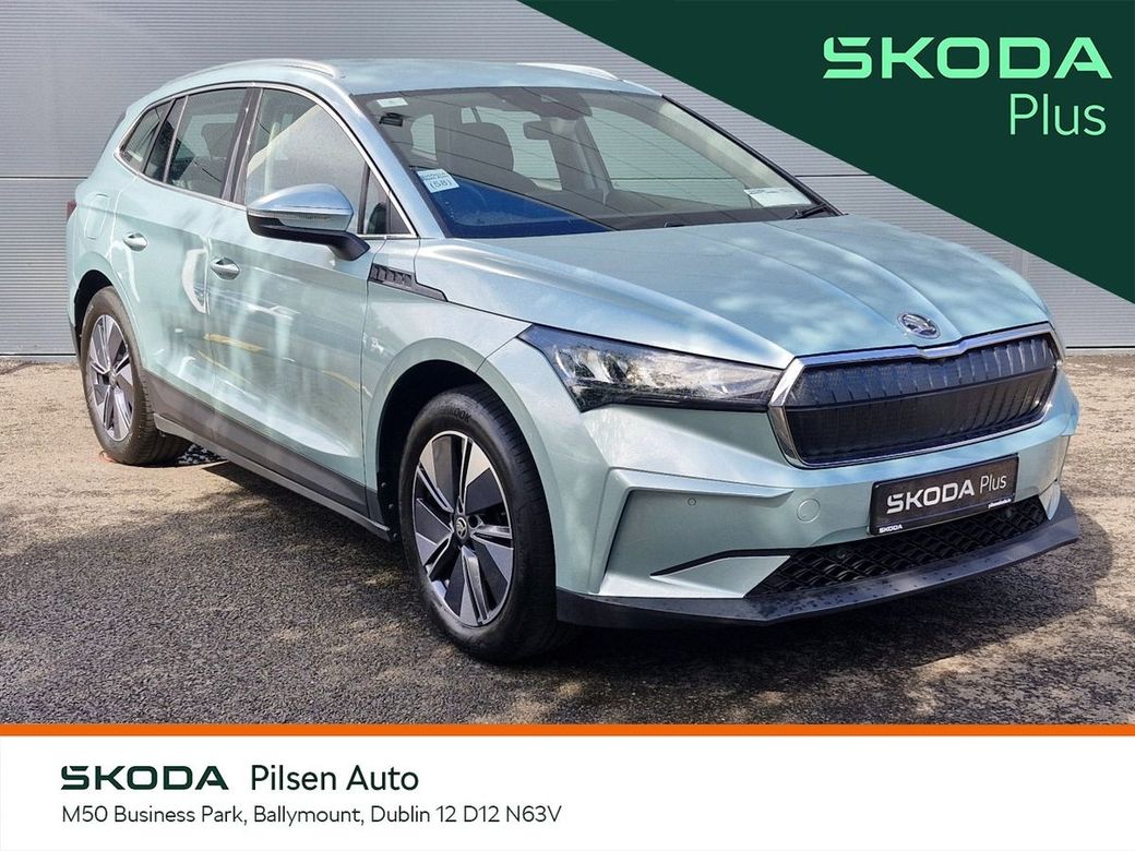 2022 Skoda Enyaq