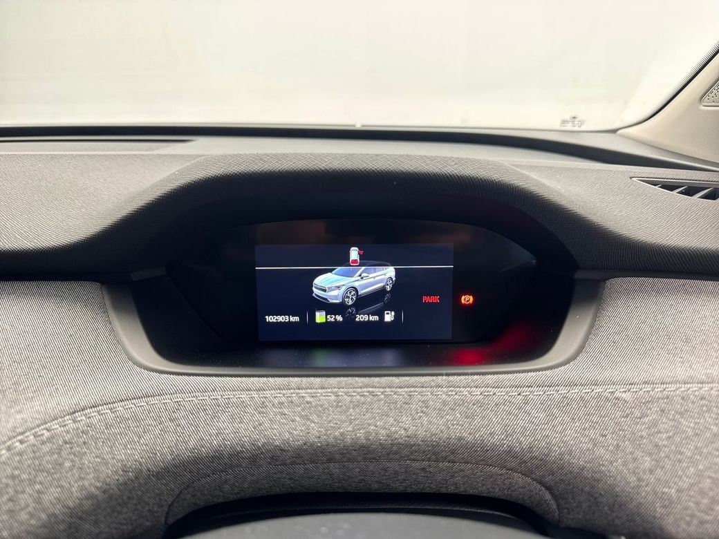 2023 Skoda Enyaq