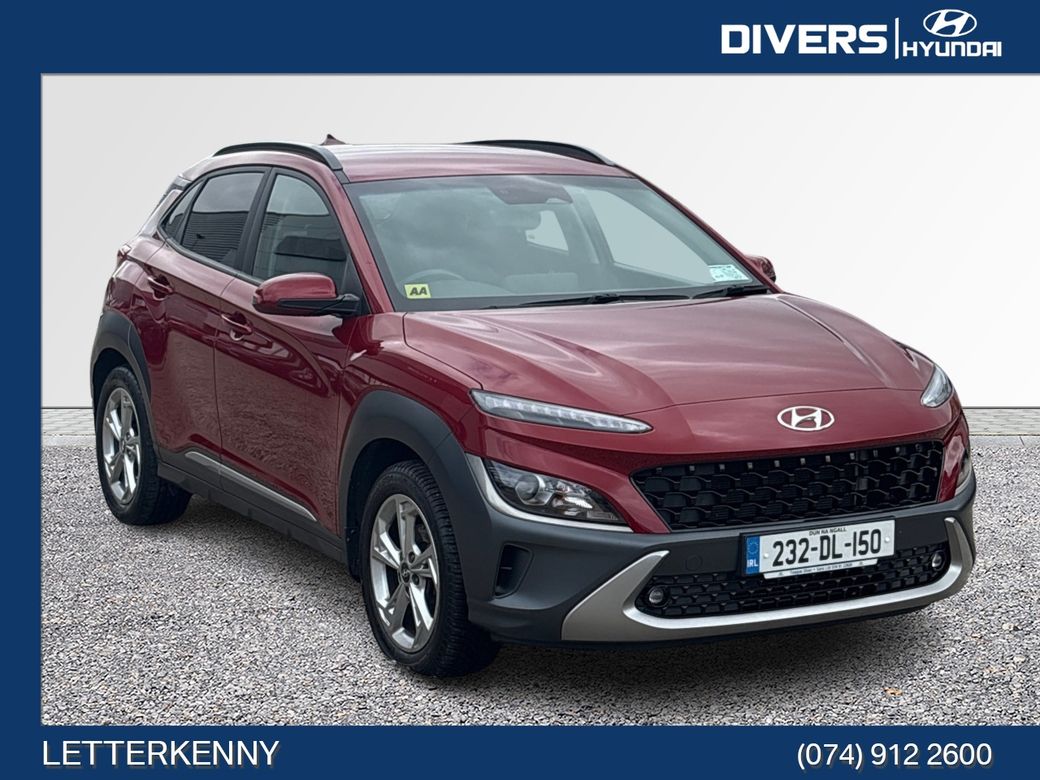 2023 Hyundai Kona