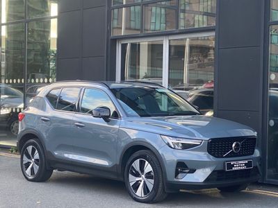 2023 Volvo XC40