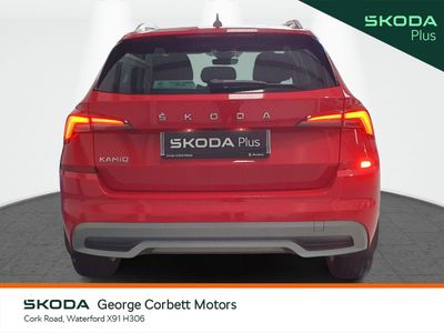 2023 Skoda Kamiq