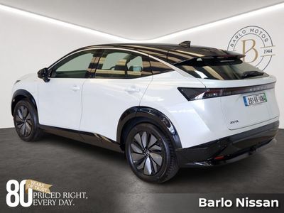 2026 Nissan Ariya