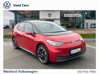 2023 Volkswagen ID.3