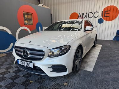 2017 Mercedes-Benz E Class