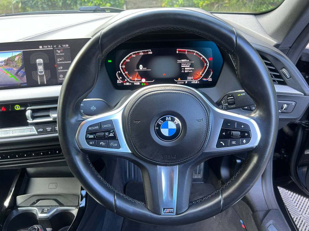 2020 BMW 2 Series