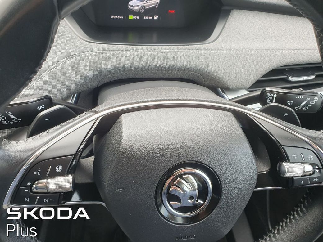 2023 Skoda Enyaq