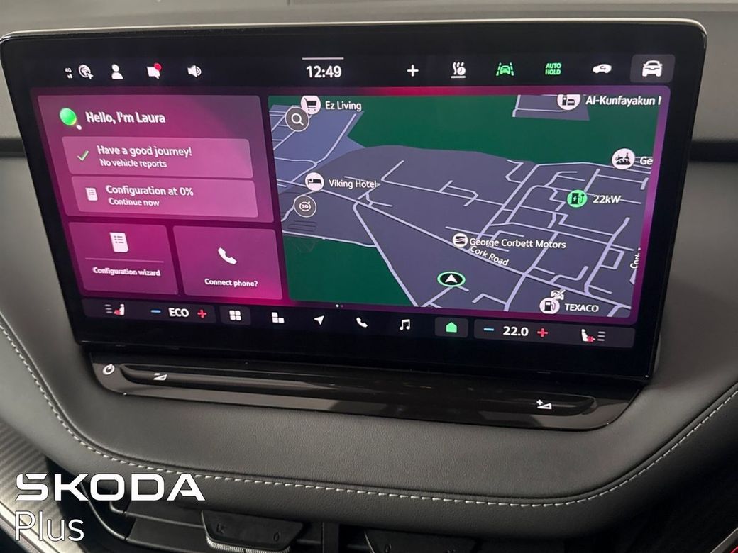 2026 Skoda Enyaq