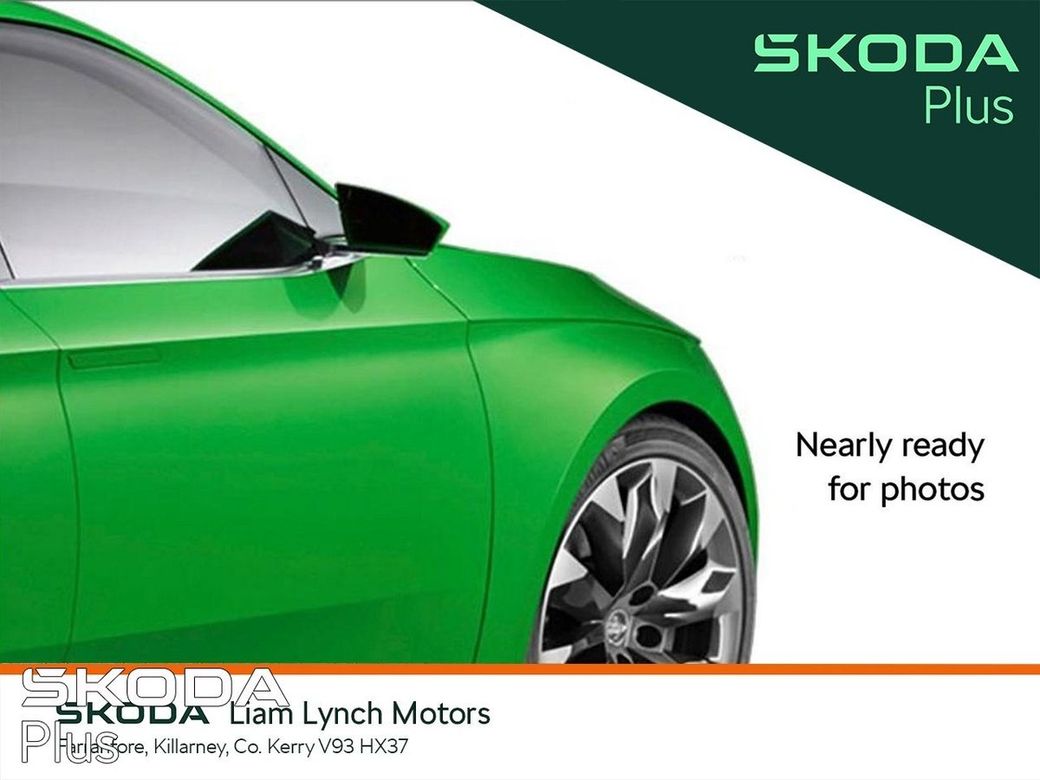 2023 Skoda Karoq