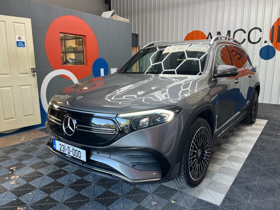 2023 Mercedes-Benz EQB
