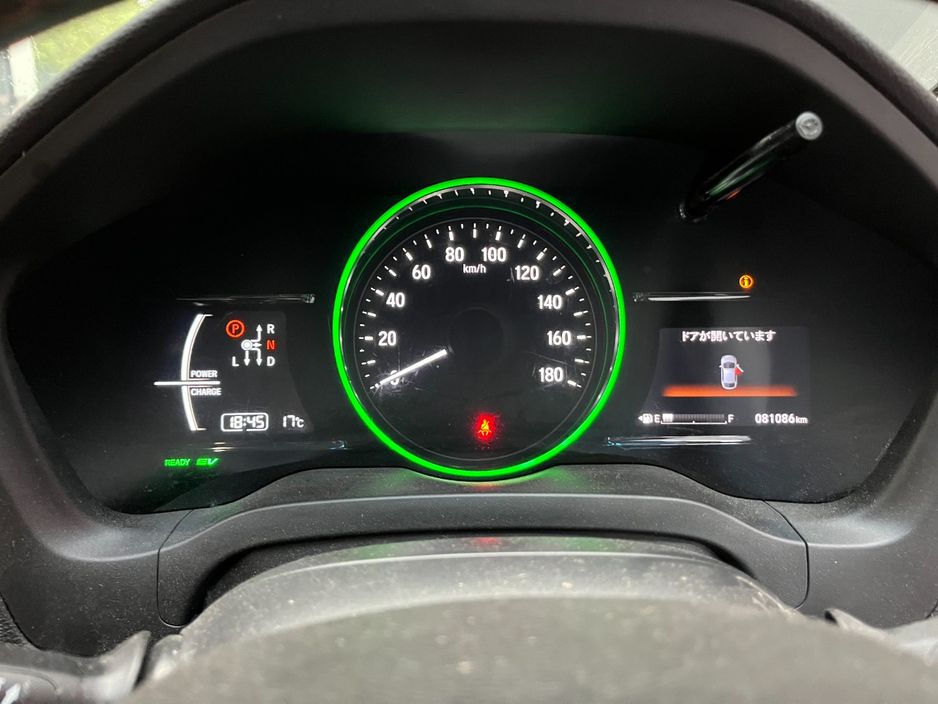 2020 Honda Vezel