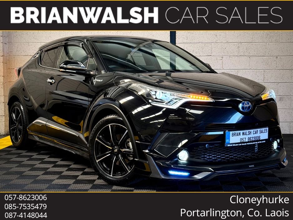 2017 Toyota C-HR