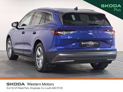 2023 Skoda Enyaq