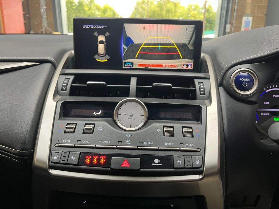 2021 Lexus NX 300h