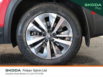 2026 Skoda Kodiaq