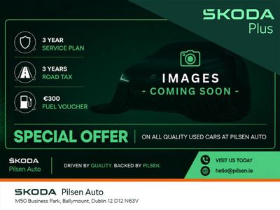 2023 Skoda Kodiaq