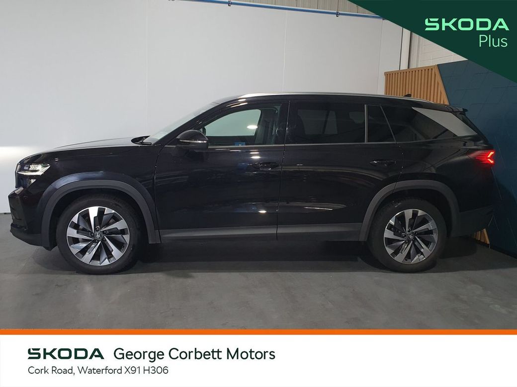 2025 Skoda Kodiaq