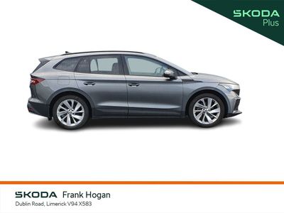 2023 Skoda Enyaq