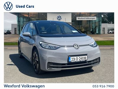 2023 Volkswagen ID.3