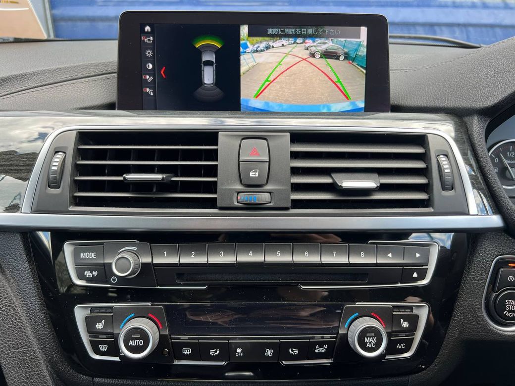 2019 BMW 3 Series