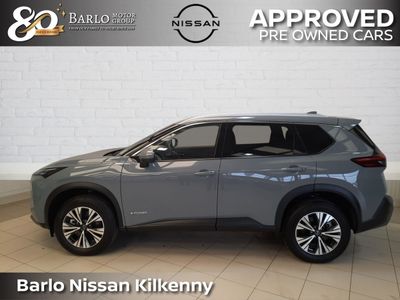 2025 Nissan X-Trail
