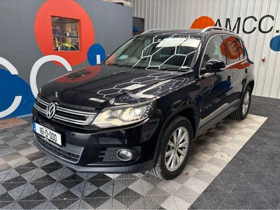 2016 Volkswagen Tiguan