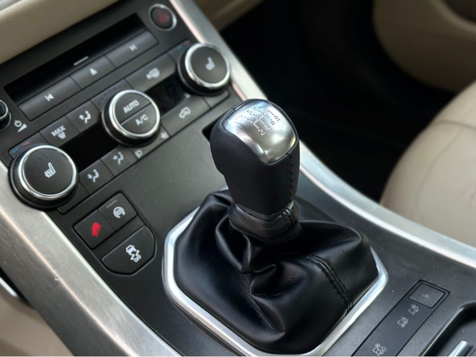 2015 Land Rover Range Rover Evoque