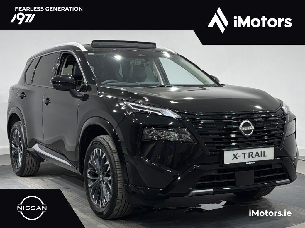 2026 Nissan X-Trail