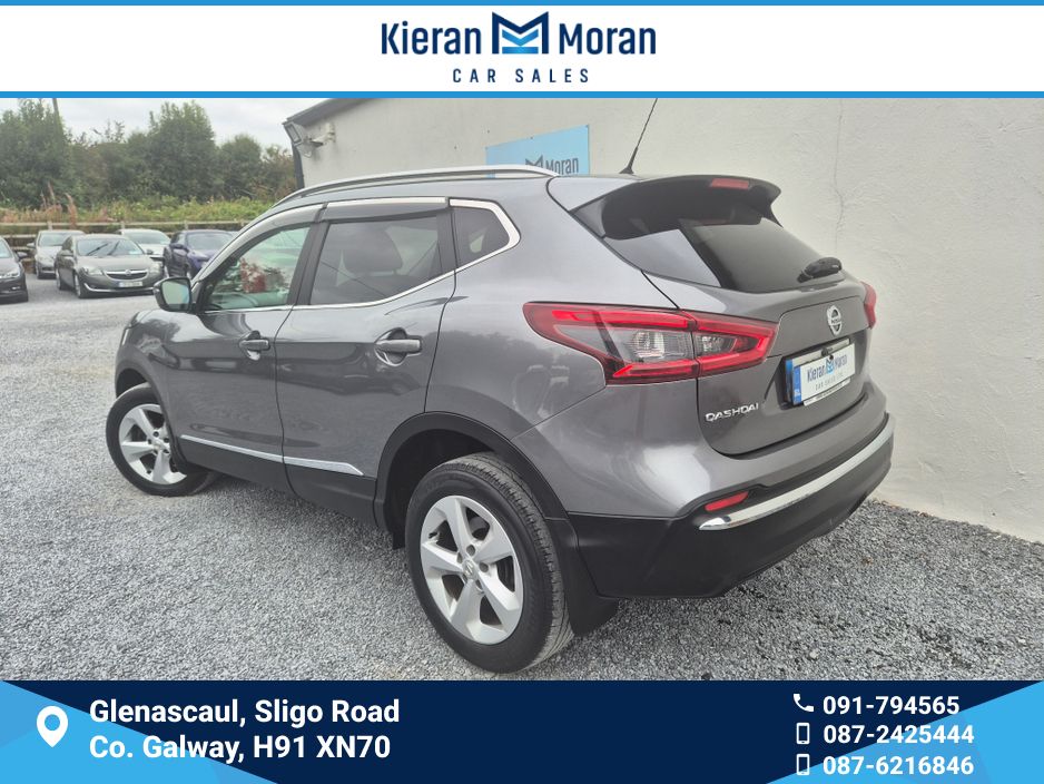 2020 Nissan Qashqai