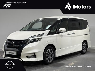 2017 Nissan Serena