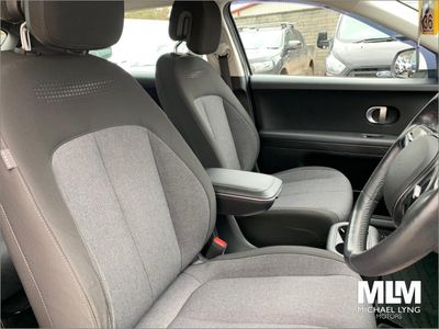 2023 Hyundai Ioniq 5