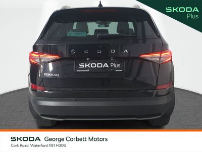 2023 Skoda Kodiaq