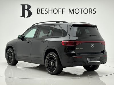 2025 Mercedes-Benz EQB
