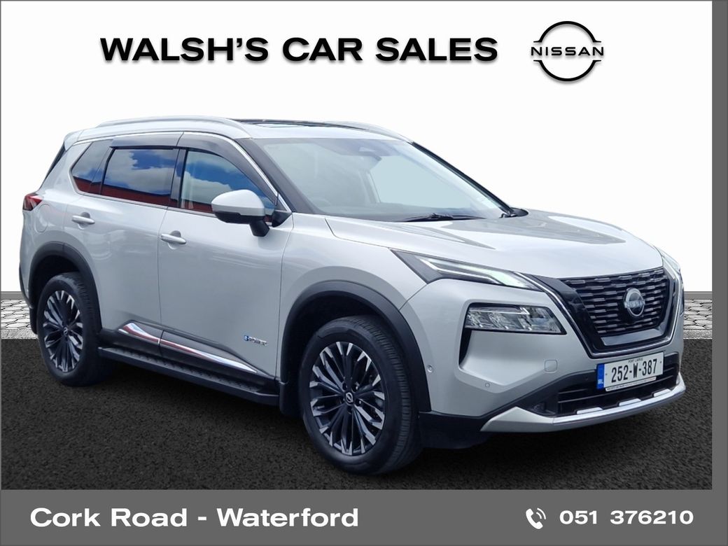 2025 Nissan X-Trail