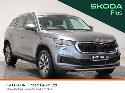 2023 Skoda Kodiaq