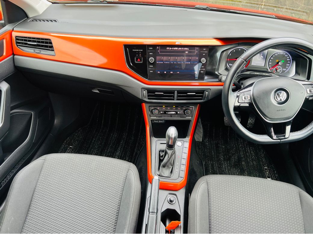 2020 Volkswagen Polo