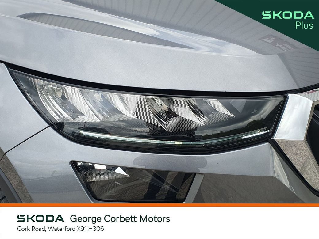 2023 Skoda Kodiaq