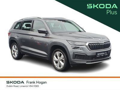 2023 Skoda Kodiaq