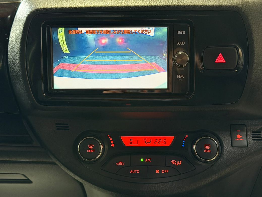 2017 Toyota Vitz