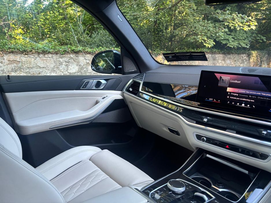 2023 BMW X5