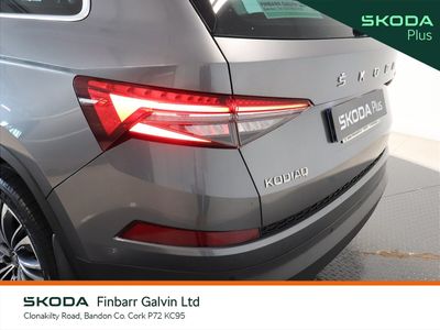 2023 Skoda Kodiaq