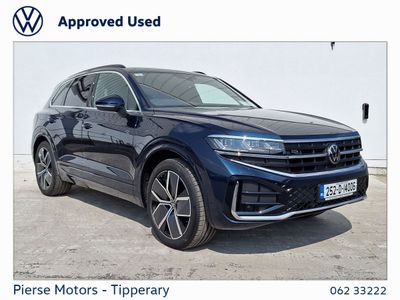 2025 Volkswagen Touareg