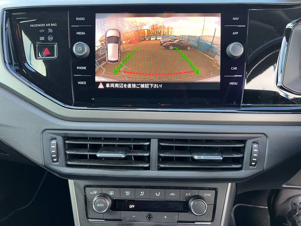 2018 Volkswagen Polo