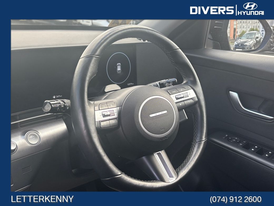 2023 Hyundai Kona